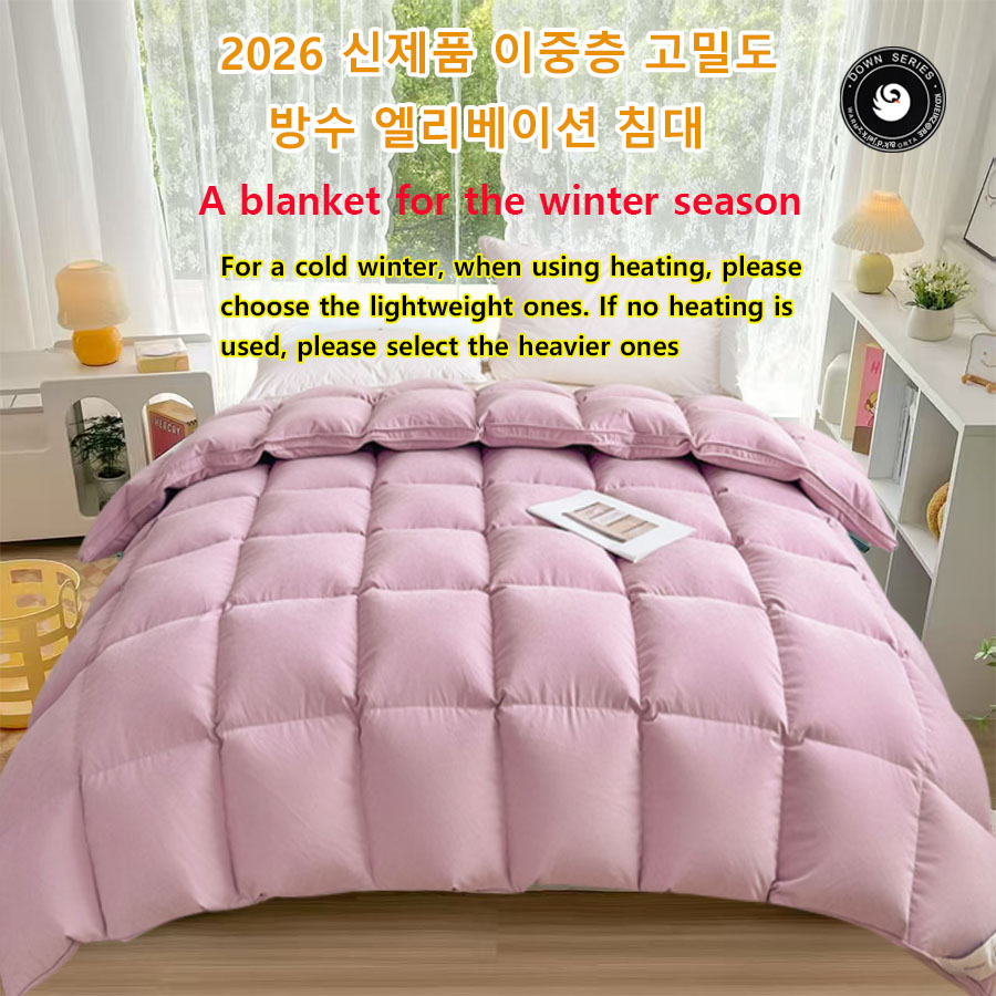 New 2026 White Goose Down Comf - Duvet Insert White review and price